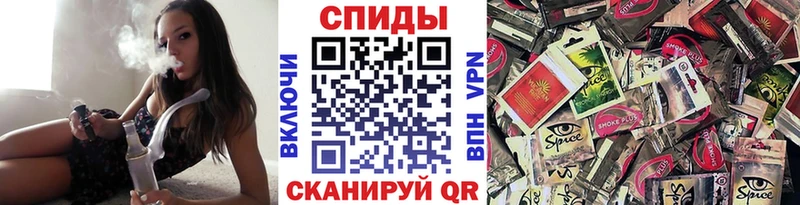 Бутират Butirat даркнет как зайти блэк спрут ссылка Белоярский хочу наркоту