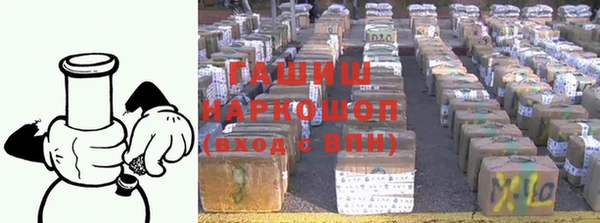 ешки Няндома