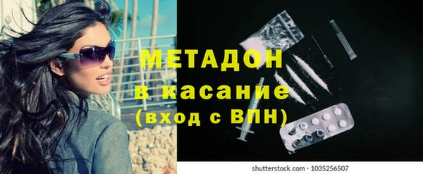 шишки Нягань