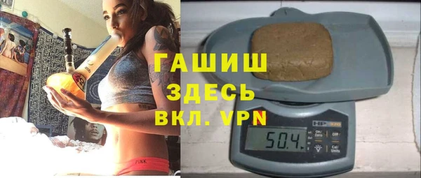 марки nbome Нязепетровск
