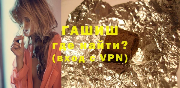 шишки Нягань