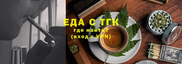 марки nbome Нязепетровск