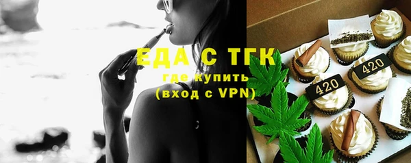ешки Няндома