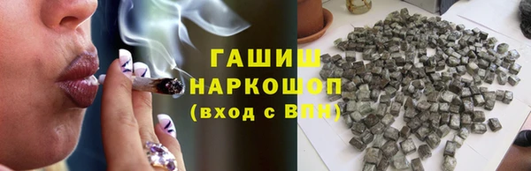 мефедрон VHQ Сатка
