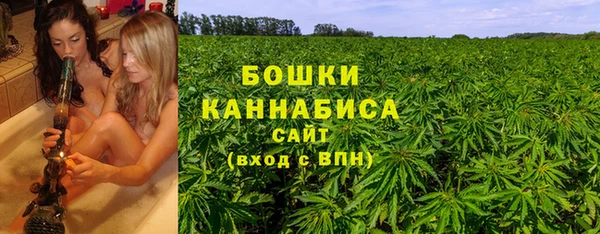 марки nbome Нязепетровск
