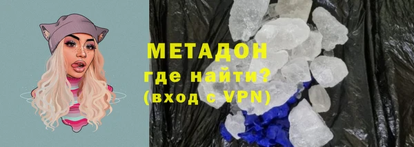 марки nbome Нязепетровск