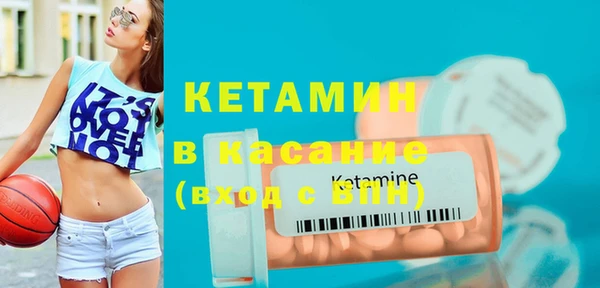 ешки Няндома
