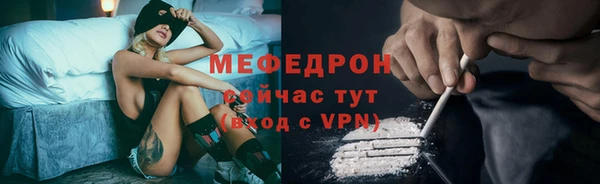 марки nbome Нязепетровск