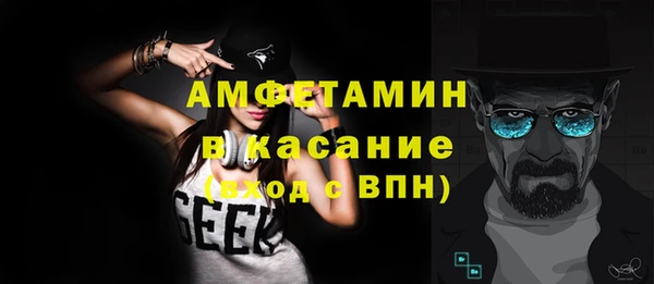 марки nbome Нязепетровск