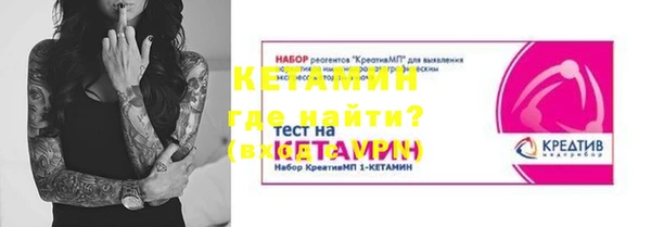 марки nbome Нязепетровск