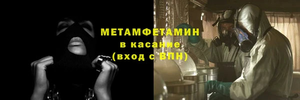 ешки Няндома