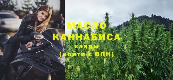 шишки Нягань