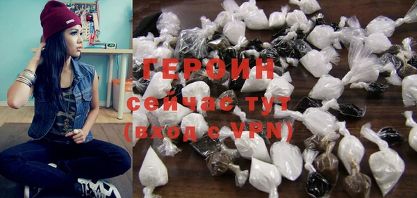 ешки Няндома