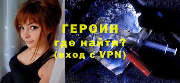 шишки Нягань