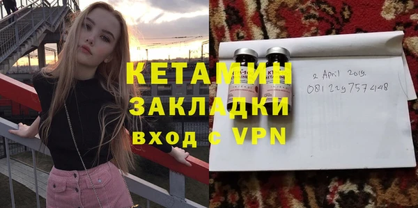 ешки Няндома