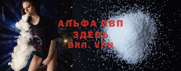 ешки Няндома