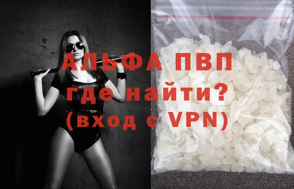шишки Нягань