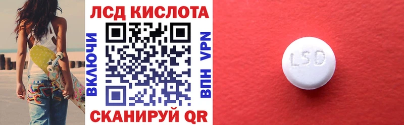 Марки N-bome 1500мкг  кракен сайт  Белоярский 